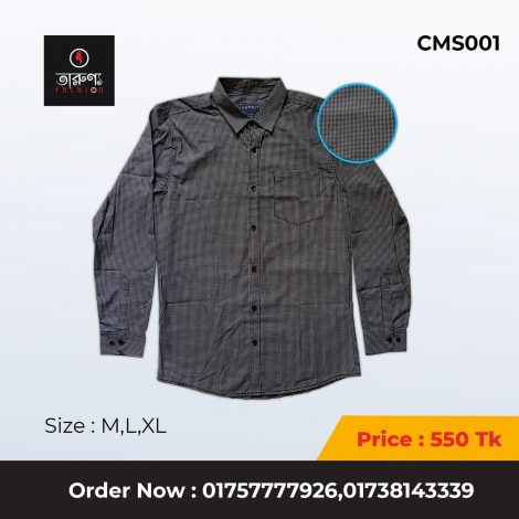 Shirt CMS-001