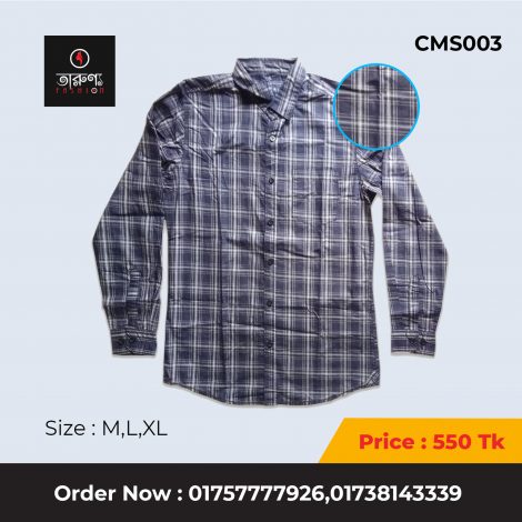 Shirt CMS-003
