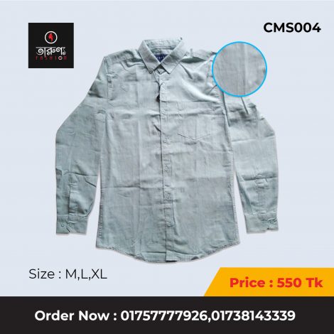 Shirt CMS-004