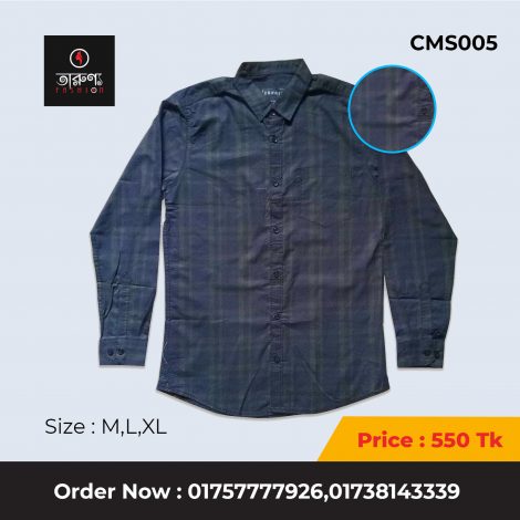 Shirt CMS-005