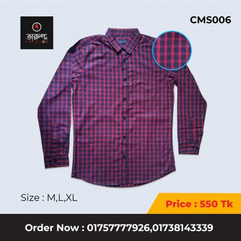 Shirt CMS-006
