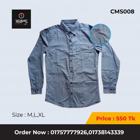 Shirt CMS-008