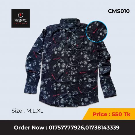 Shirt CMS-010