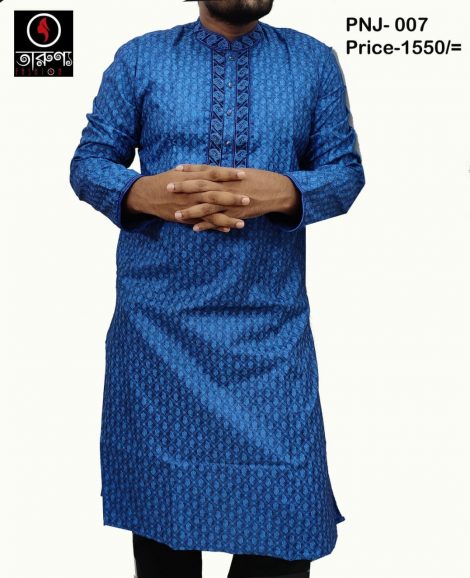 Panjabi PNJ-007